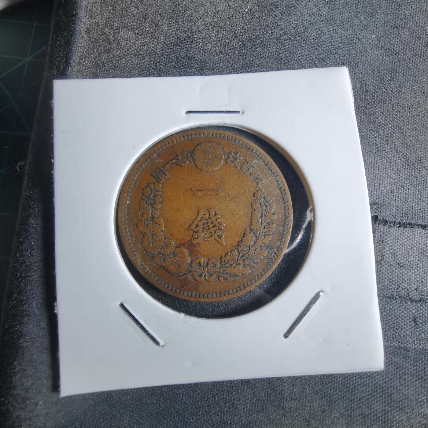 沼泽如烟--第922场