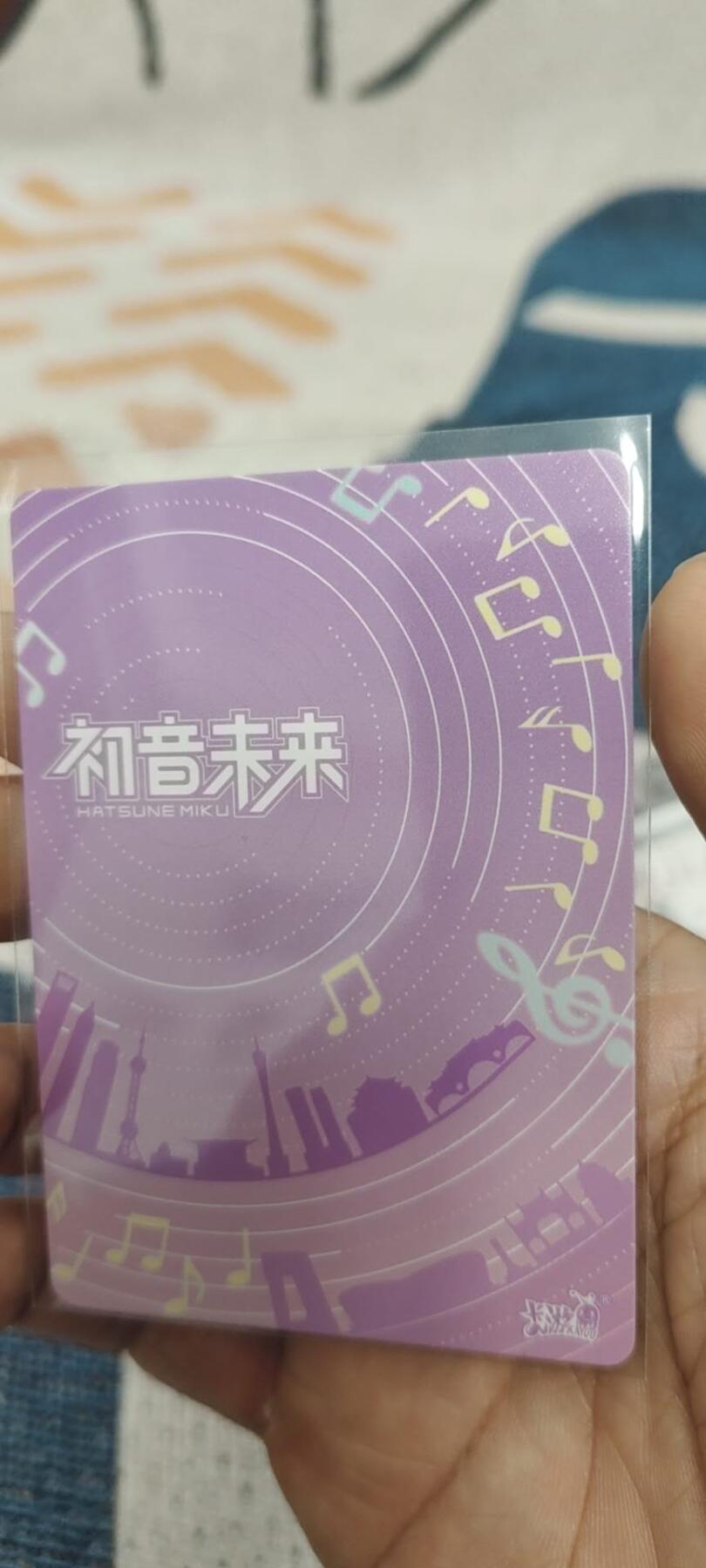 秋原瞳的小店第二十九期（持续收拍，今年的最后的一次旅行，期待在有雪的路上） 卡友初音经典lr