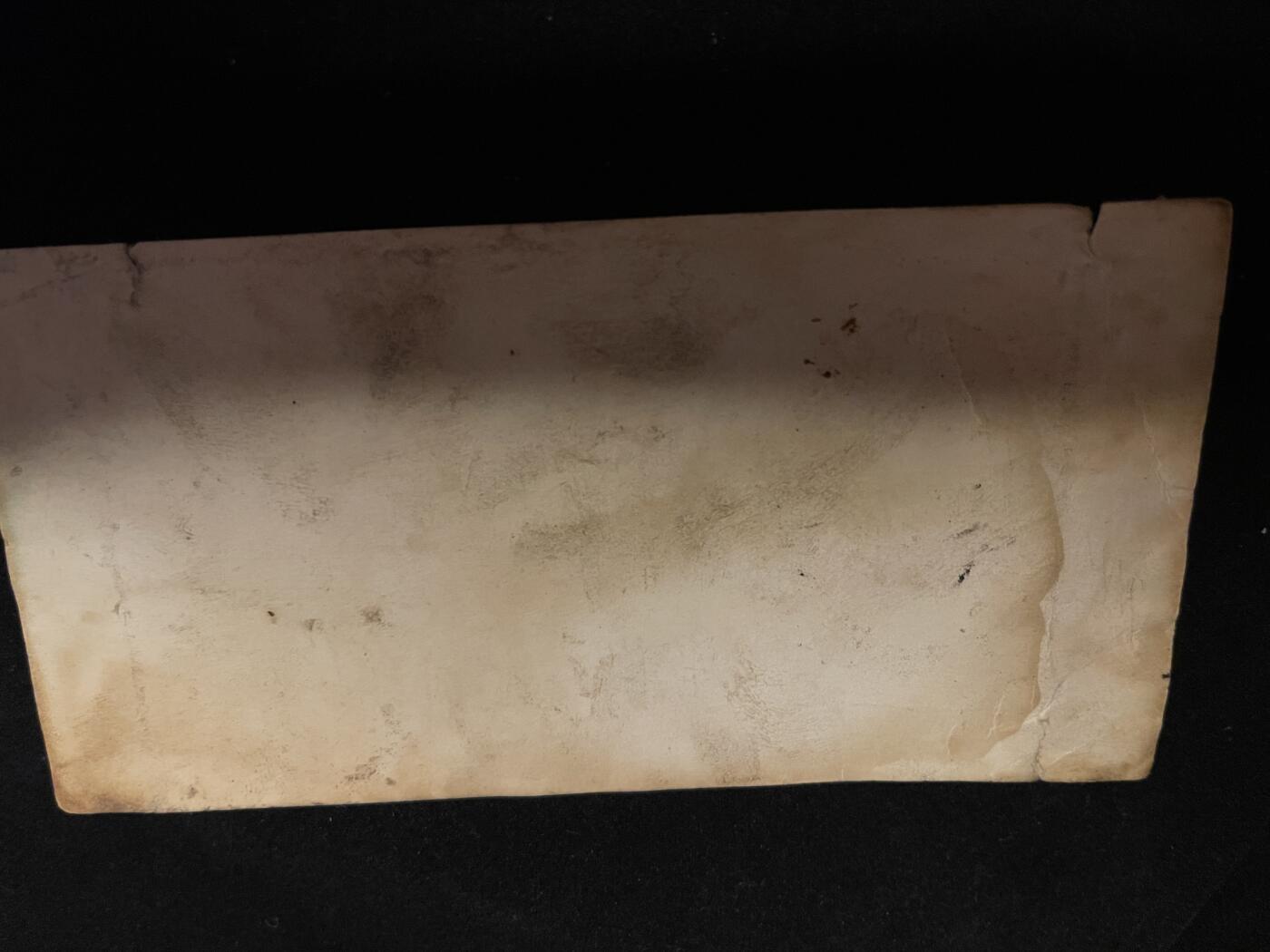 勋章专场 五六年小奖状一张