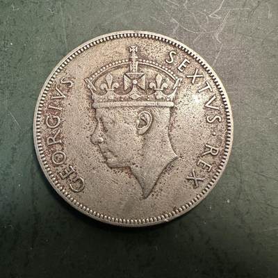 蒂克钱币-第49场 外国硬币散币场 - 1990年 英属东非1先令 硬币