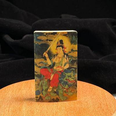 听雨轩（34）天然彩绘实心玉竹牌专场 - 实心玉竹牌   文殊菩萨 4*6cm