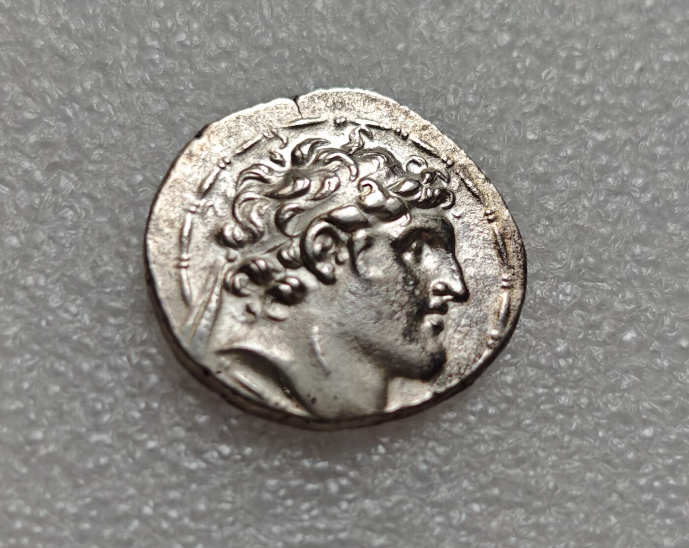 瓶子🏺第219期拍卖会  古希腊公元前150-前145年塞琉古王朝亚历山大一世四德拉克马银币  稀少