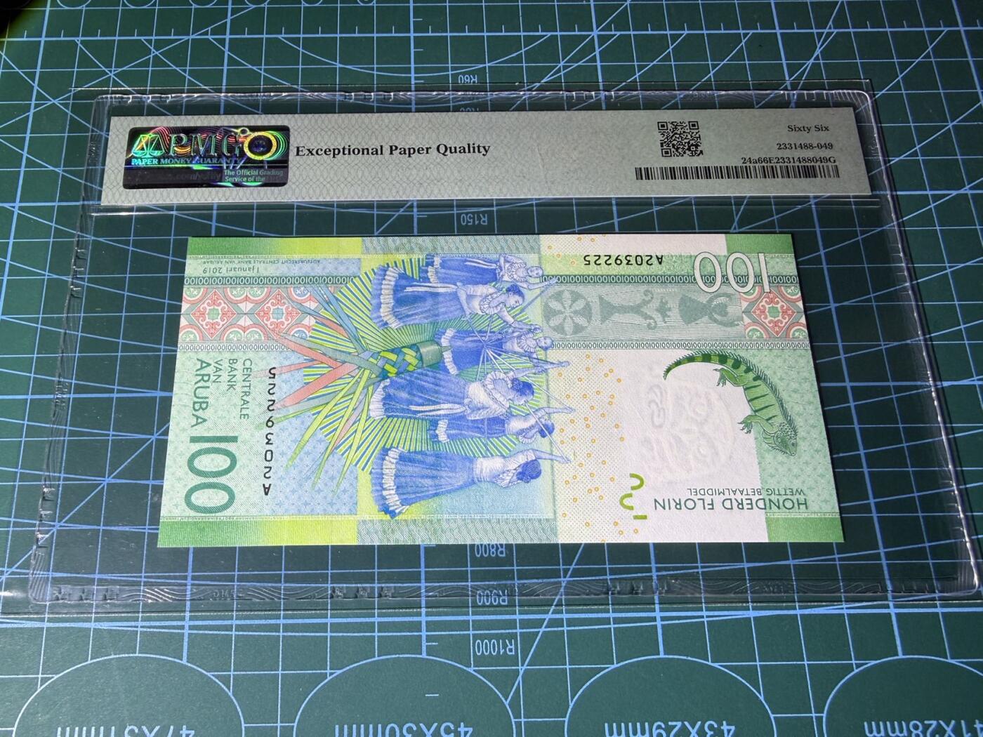 【炜奕收藏】，第五十二期