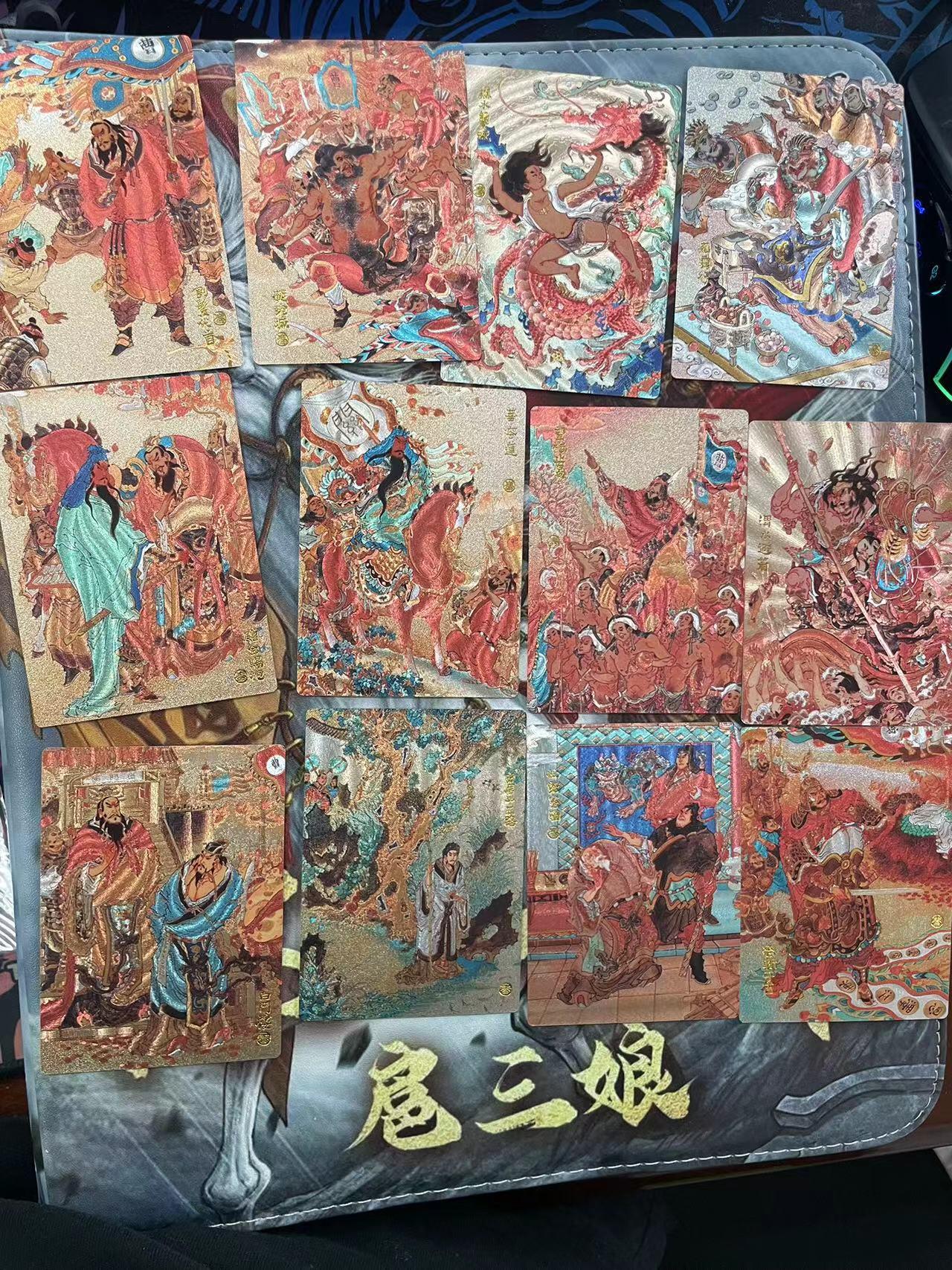 第十五期 卢艺丰 曹操故事 +特卡 12张