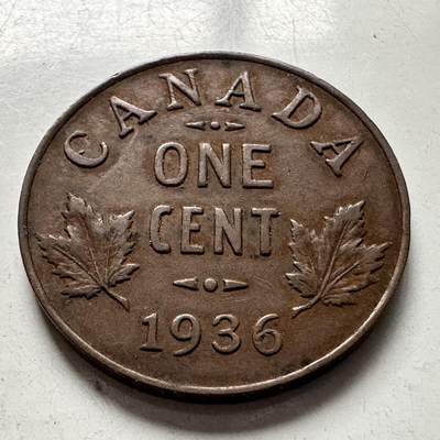 🌹外币初藏🌹🐯2025年第136场  每周二四六晚8️⃣点 接代拍 - 加拿大1936年一分