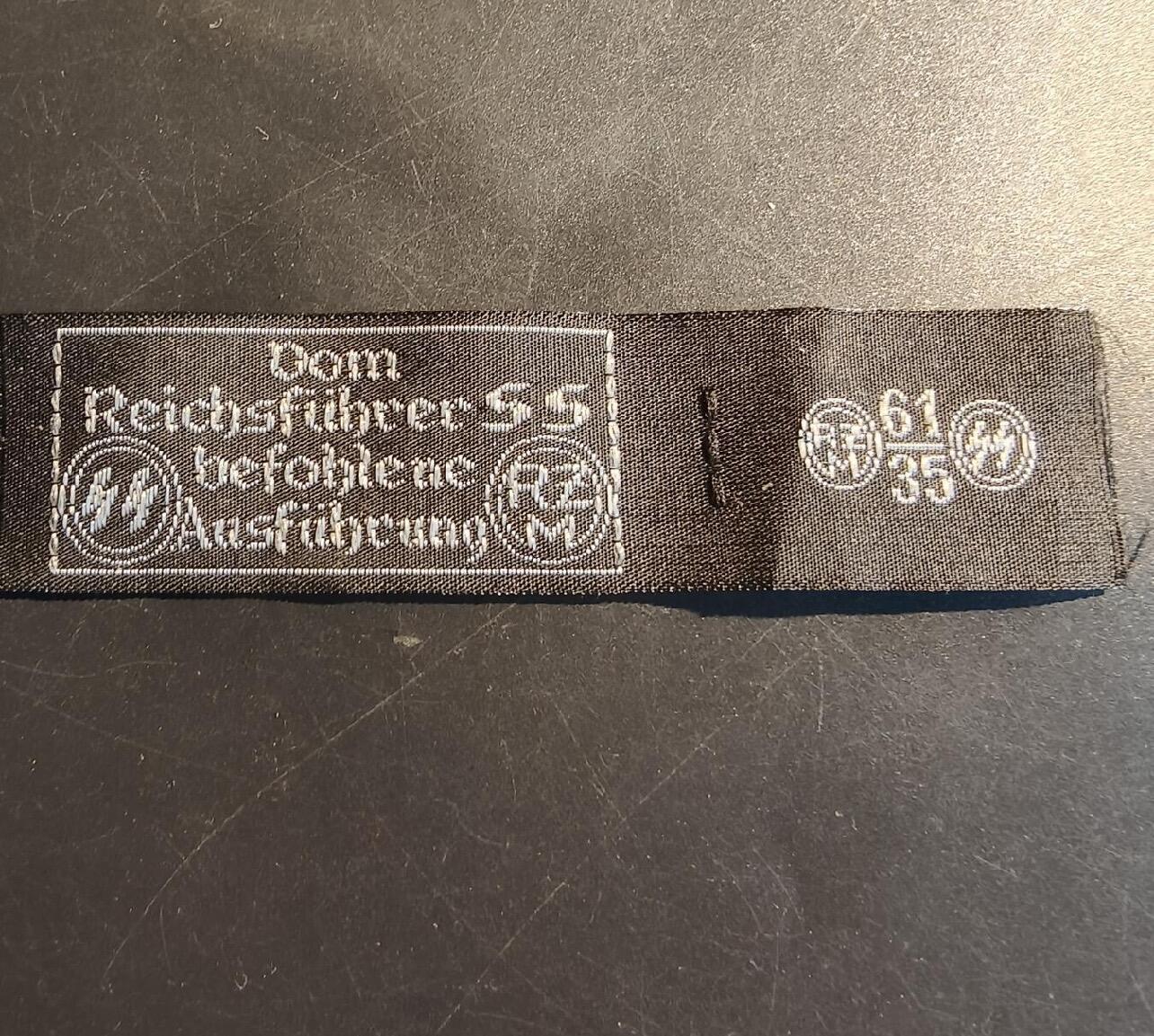 勋章专场 德三时期SS标签