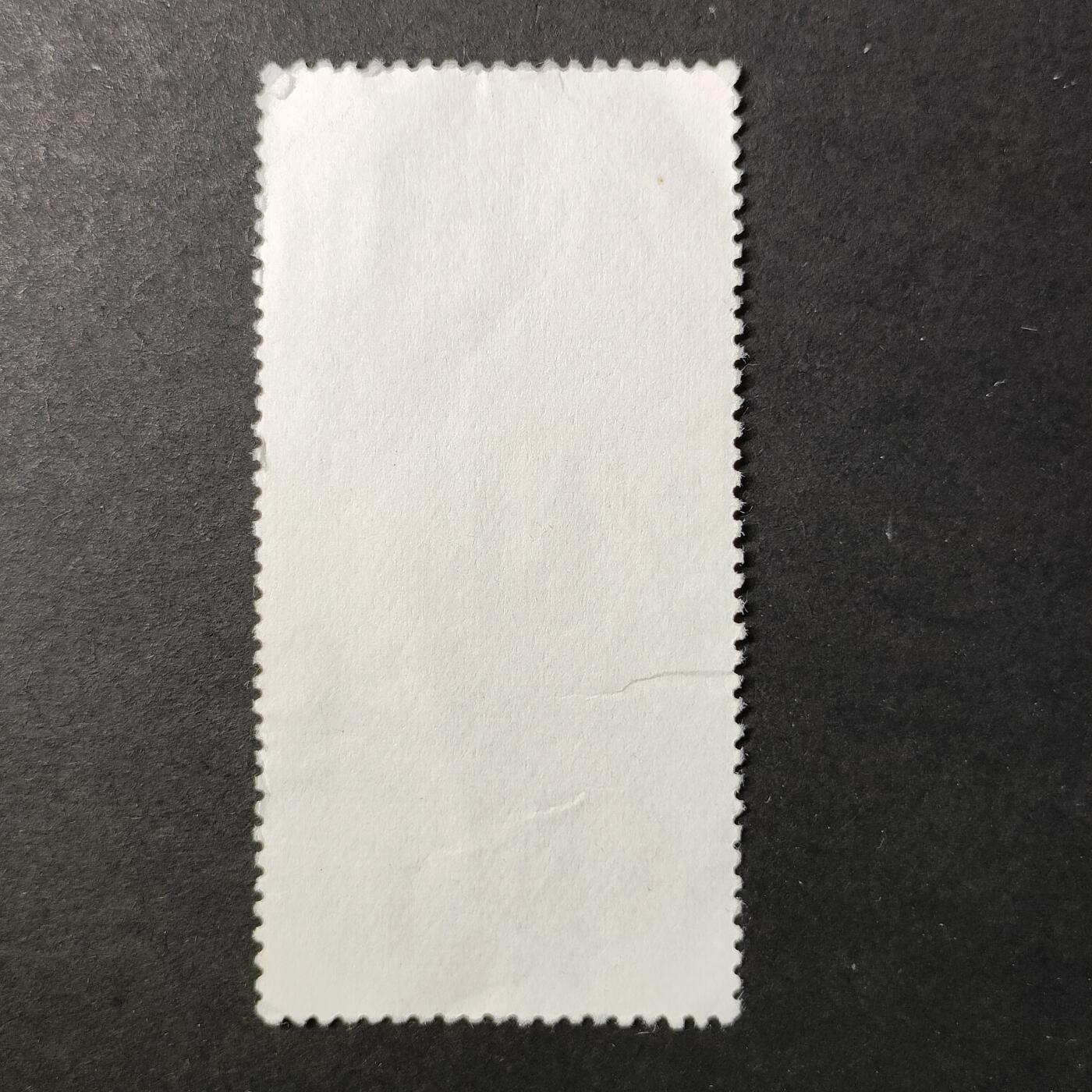 嘉禾收藏    【第396期】            无佣金、可寄存、满30元包邮 航空 航天 宇航邮票