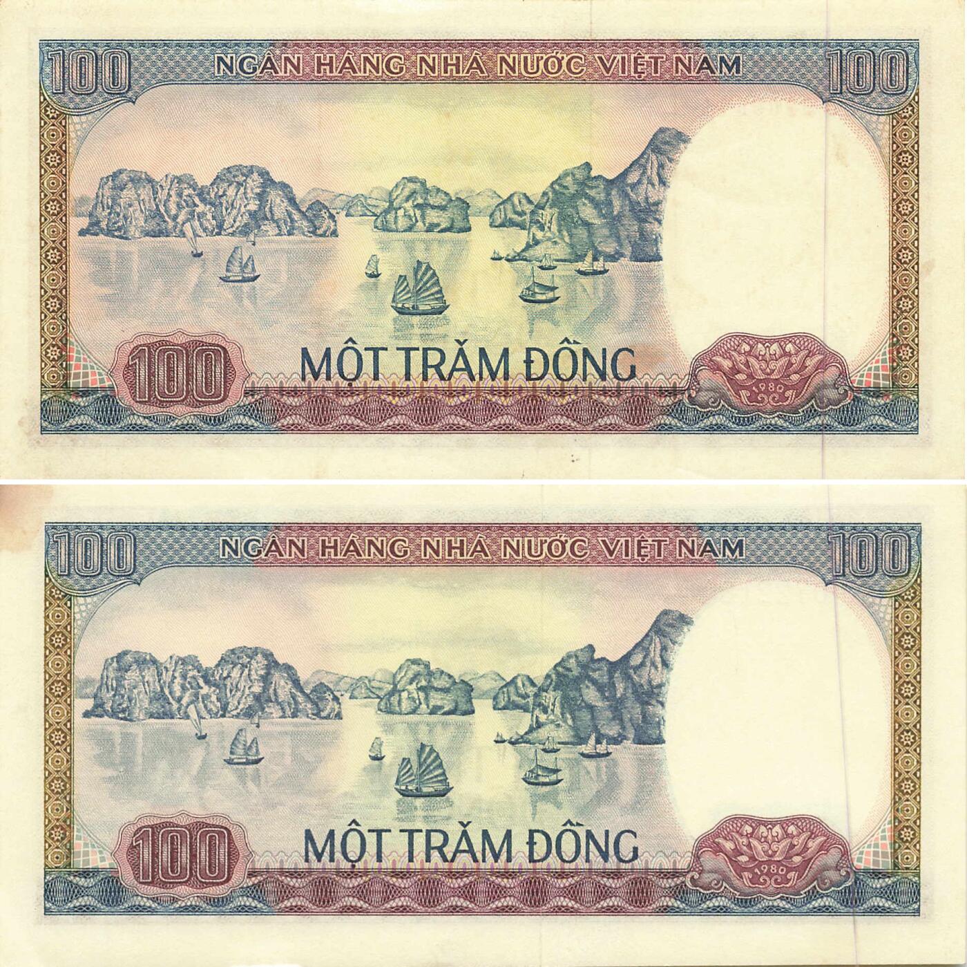 小福收藏拍卖第197期 裸钞场 本期有多张豹子号靓号 百慕大03年50元纪念钞百位号 马来亚和英属婆罗洲开国第一张纸币大冠女王 马来亚 41年1元英王乔六 法属太平洋10000法郎 捷克1000克朗纪念钞千位号  卢森堡 1000法郎  萨尔瓦多样钞 匈牙利 法罗群岛 危地马拉等多国精美纸币 越南 1980年 100盾 大小字号各1张 1组2张 aunc