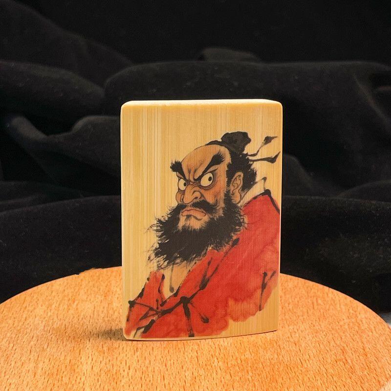 听雨轩（34）天然彩绘实心玉竹牌专场 实心玉竹牌 钟馗  4*6cm