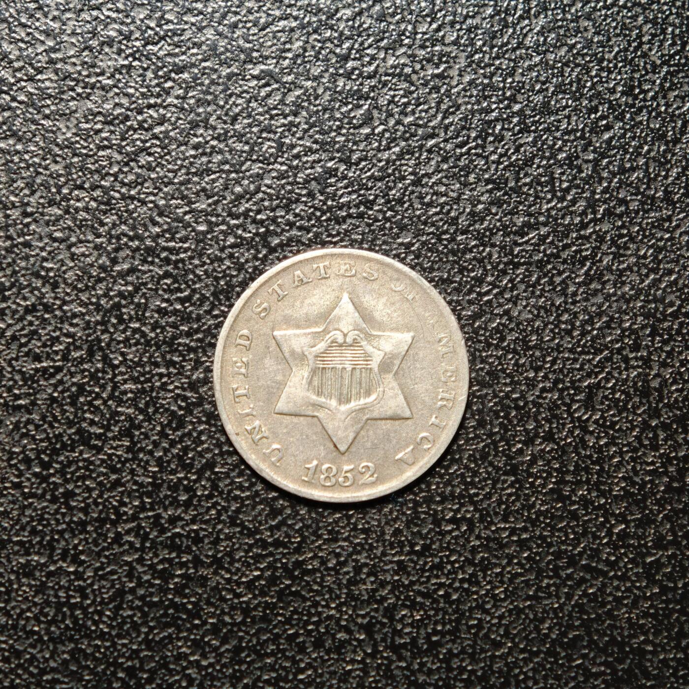 【德藏】世界币章拍卖第156期（拍品征集中~欢迎藏友联系） 1852年 美国3美分银币 少见品种 直径约：14mm；重约：0.8g