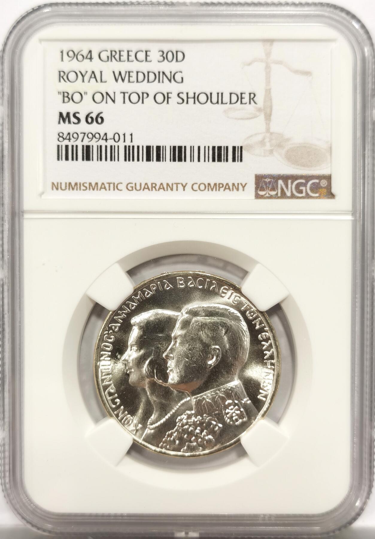 博洋堂世界钱币拍卖第150期（全场包邮） NGC MS66 希腊1964年康斯坦丁二世结婚纪念30德拉克马银币，原卷拆出品质，晃眼曝光状态，送评人严选质量同分品质上限，可对比其他GEM品相的光度以及打制。