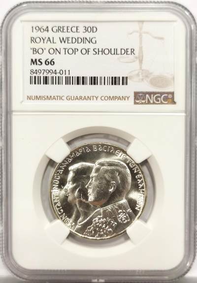 博洋堂世界钱币拍卖第150期（全场包邮） - NGC MS66 希腊1964年康斯坦丁二世结婚纪念30德拉克马银币，原卷拆出品质，晃眼曝光状态，送评人严选质量同分品质上限，可对比其他GEM品相的光度以及打制。