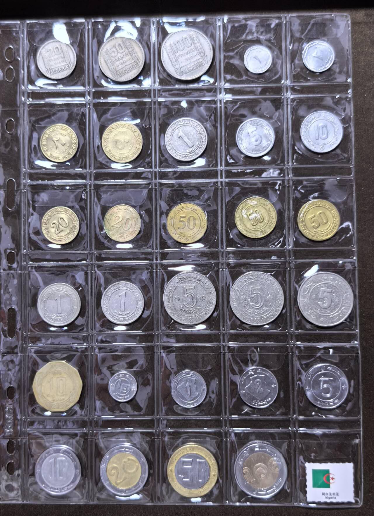 北京马甸外国币专卖第147期，外国币专场，陆续上拍，欢迎关注