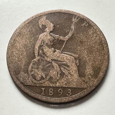 🌹外币初藏🌹🐯2025年第136场  每周二四六晚8️⃣点 接代拍 - 英国1893年维多利亚一便士