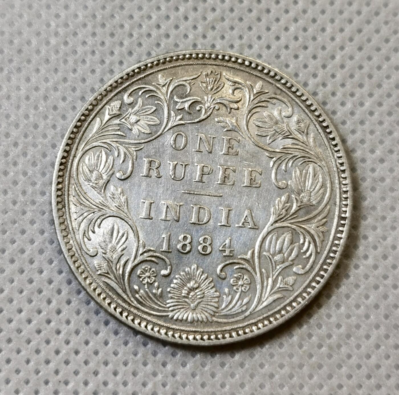 甄臻铺-世界币章拍卖（第42期）送拍享返佣金等优惠多多 英属印度1884年维多利亚1卢比银币 带光 11.6克 917银