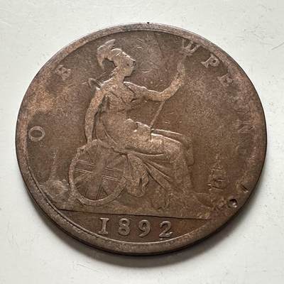 🌹外币初藏🌹🐯2025年第136场  每周二四六晚8️⃣点 接代拍 - 英国1892年维多利亚一便士