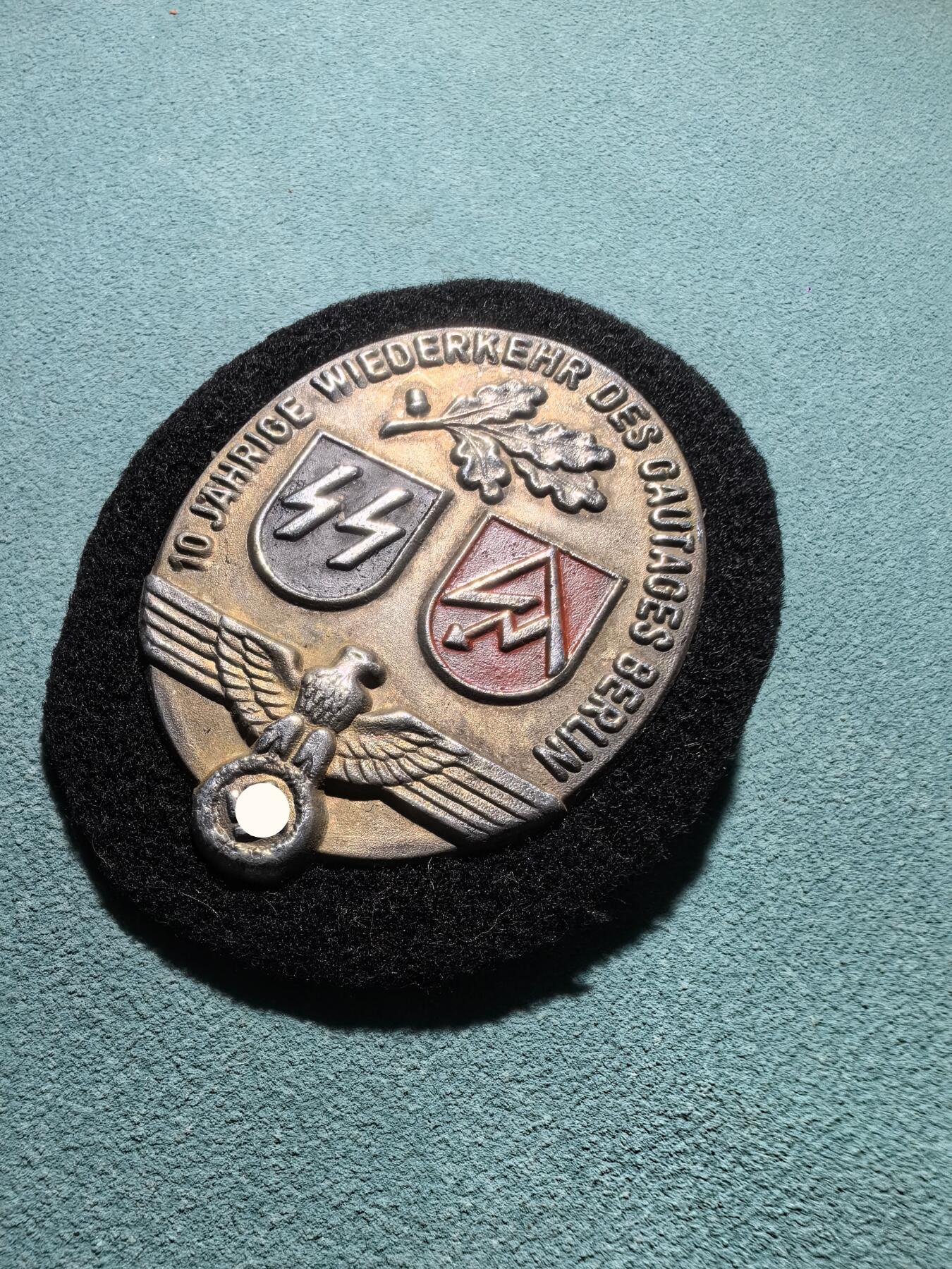 盛世勋华——号角文化勋章邮票专场拍卖第291期 德国（1939）冲锋队/党卫队（SA/SS）柏林大区日10周年纪念证章 极为少见