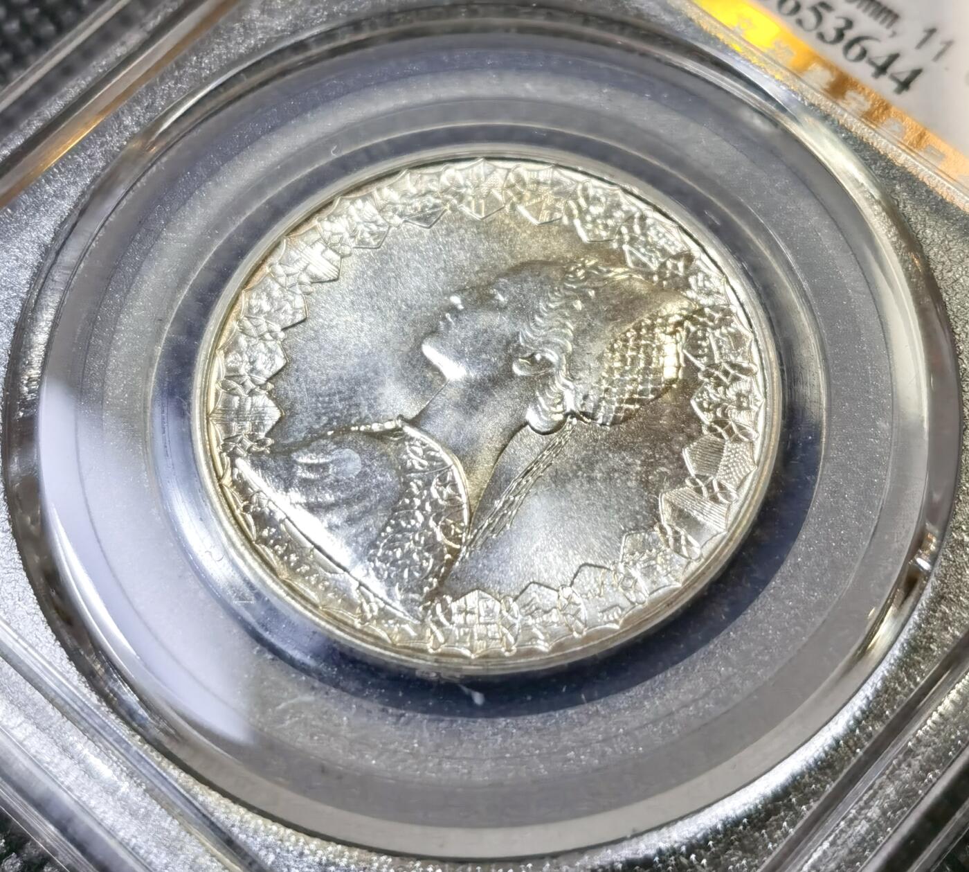 甄臻铺-世界币章拍卖（第42期）送拍享返佣金等优惠多多