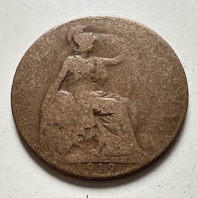 🌹外币初藏🌹🐯2025年第136场  每周二四六晚8️⃣点 接代拍 - 英国1919年1/2便士