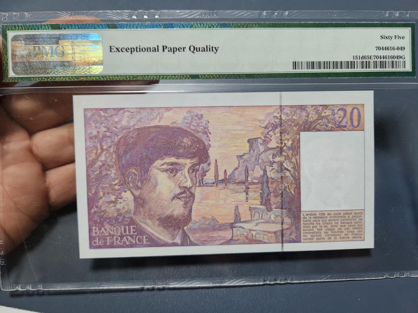 12月5号晚上8点 评级币专场外国纸币自动截拍第68场 法国20法郎 196758生日号 PMG65