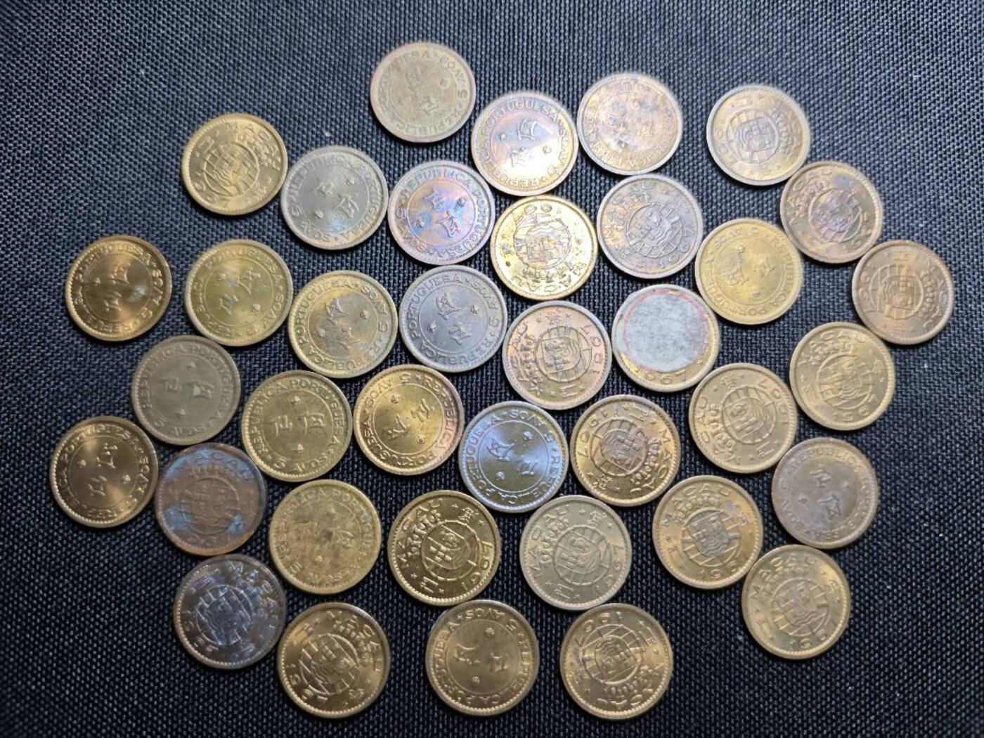 KK钱币收藏小铺 （套币 好品/批量散币 银币）专场  2月预留时间 周末发货  澳门5仙铜币一组37枚