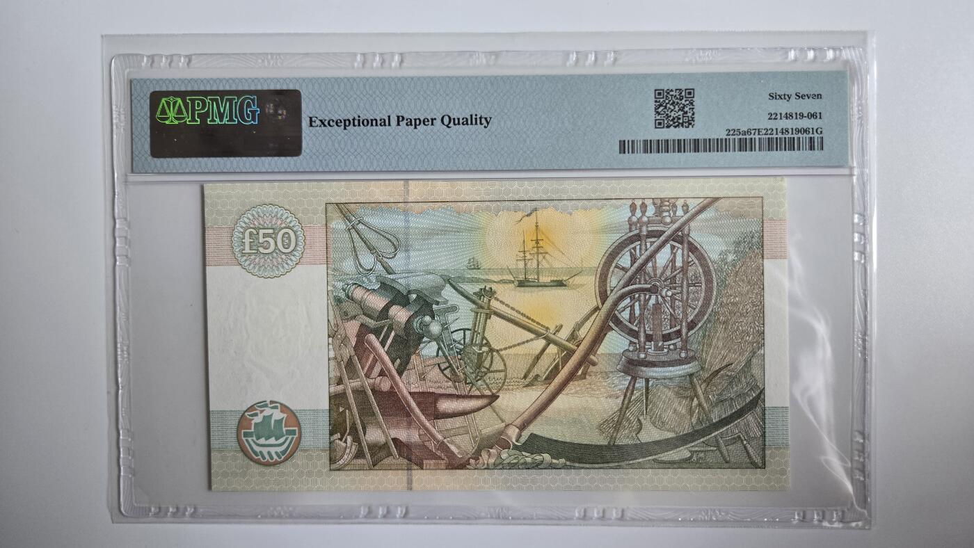 听雨轩（三十三）