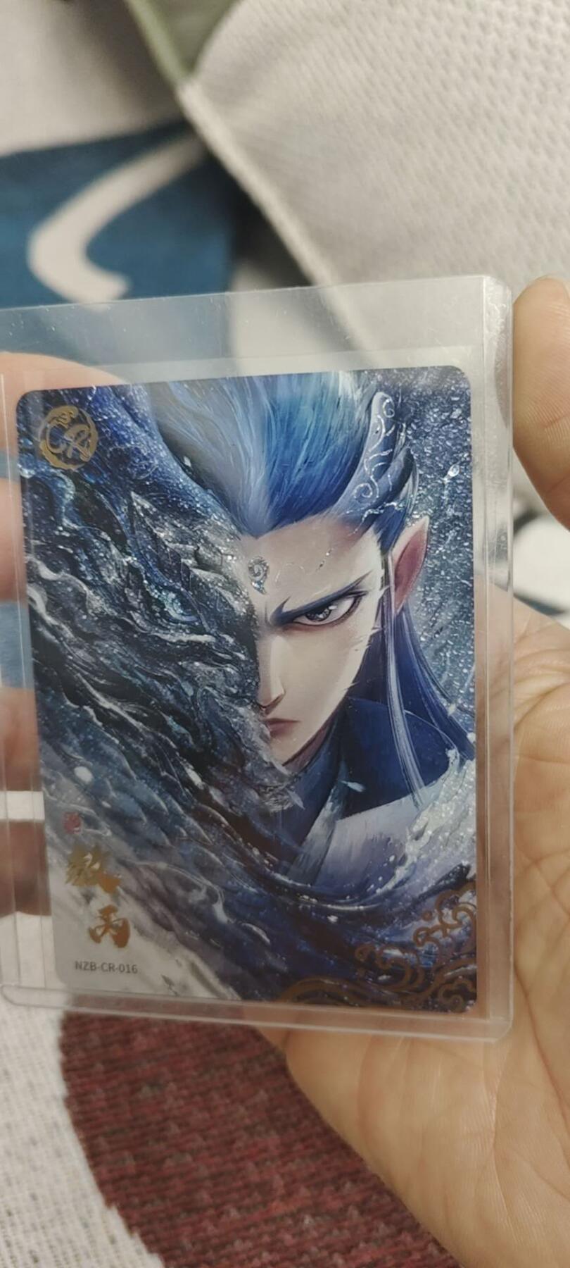 秋原瞳的小店第二十九期（持续收拍，今年的最后的一次旅行，期待在有雪的路上） 卡游哪吒cr敖丙