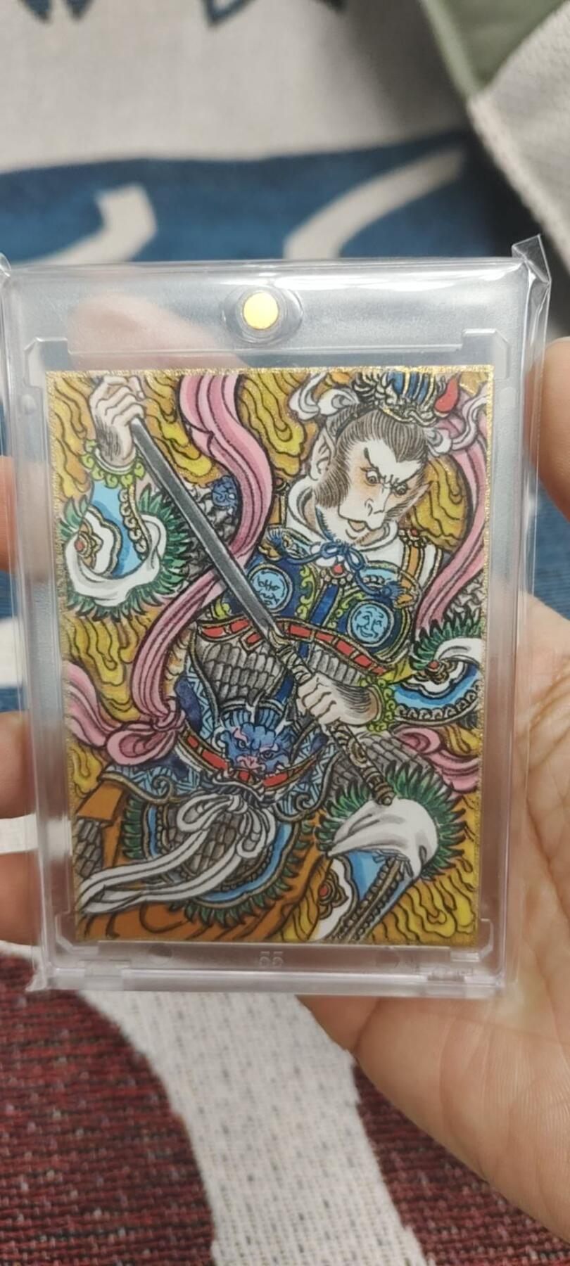 秋原瞳的小店第二十九期（持续收拍，今年的最后的一次旅行，期待在有雪的路上） 卢艺丰手绘——齐天大圣，卡背简绘，细节经得起考验