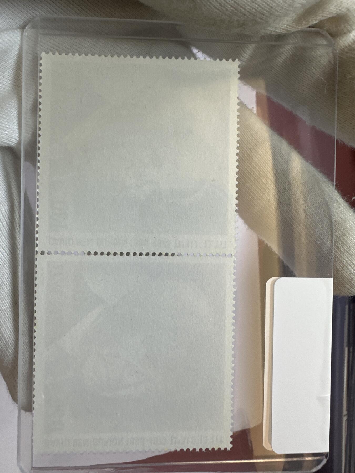 12.6邮票专场 以色列1974年首任总理吉利安2全