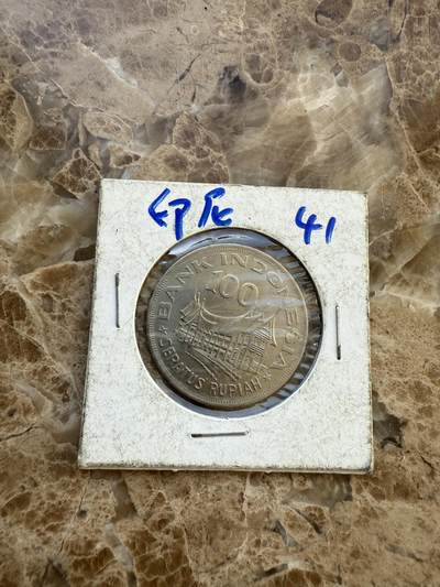 四海杂货铺第十六场 - 印度尼西亚硬币