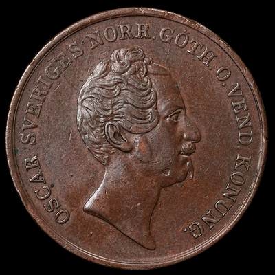 修遠堂世界钱币第九十六期 - 1846年瑞典2 SKILLING铜币 19.02g