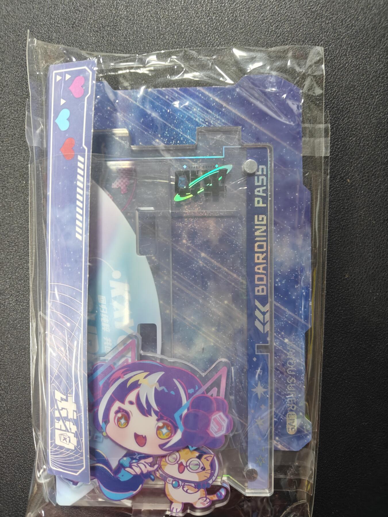 天玑星卡拍第146期《12.4周四截拍》持续收拍收评中 满赠卡需备注