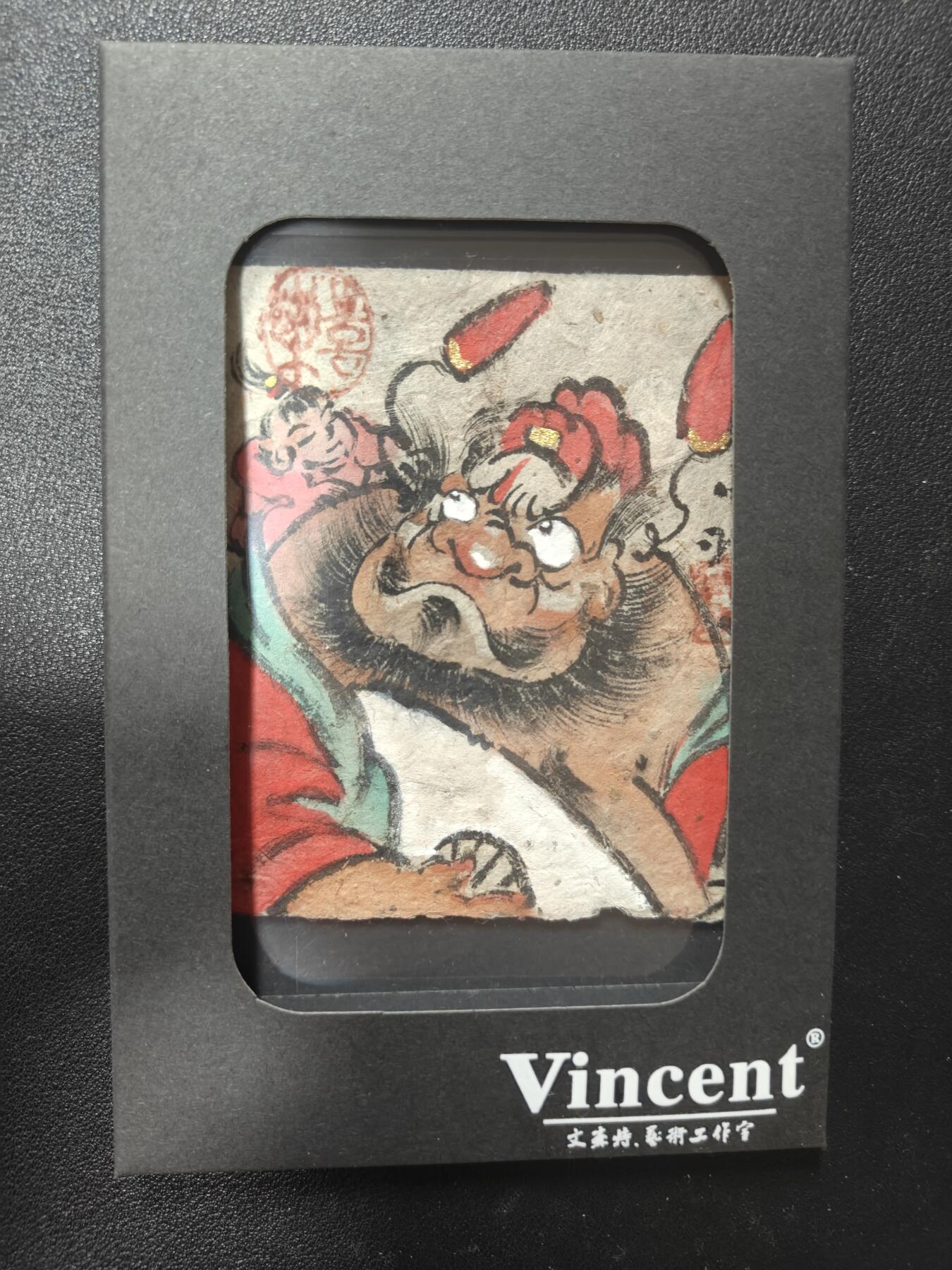 天玑星卡拍第146期《12.4周四截拍》持续收拍收评中 满赠卡需备注 【手绘画纸】文森特艺术工作室 钟馗 手绘纸