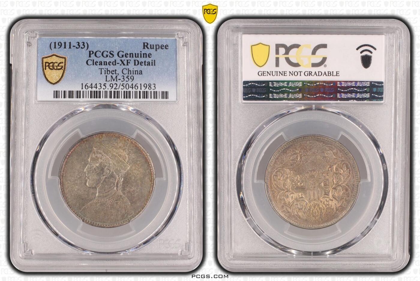 梧彩钱庄捡漏拍12月