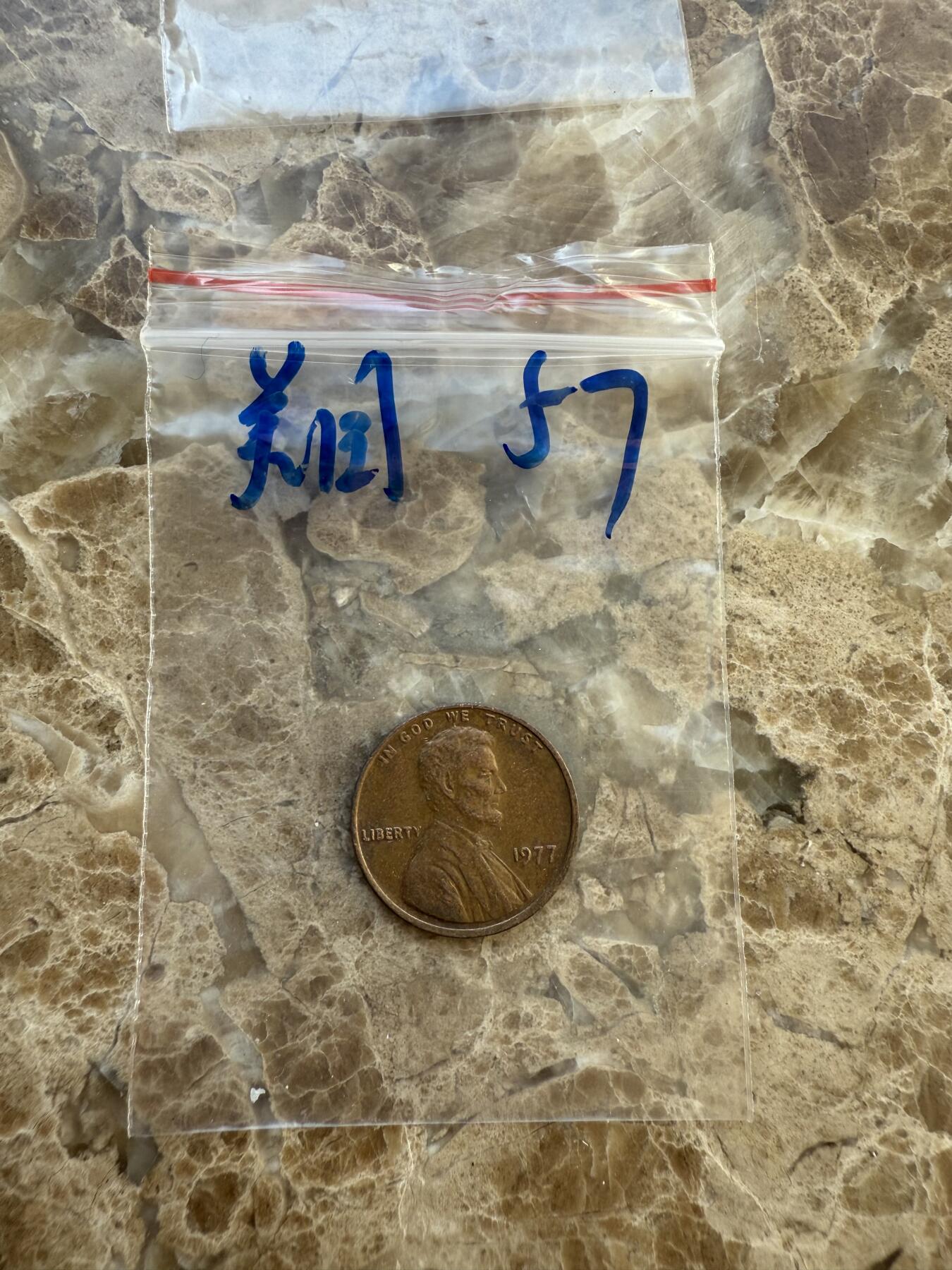 四海杂货铺第十六场 美国硬币