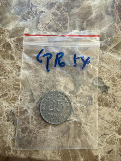 四海杂货铺第十六场 - 印度尼西亚硬币