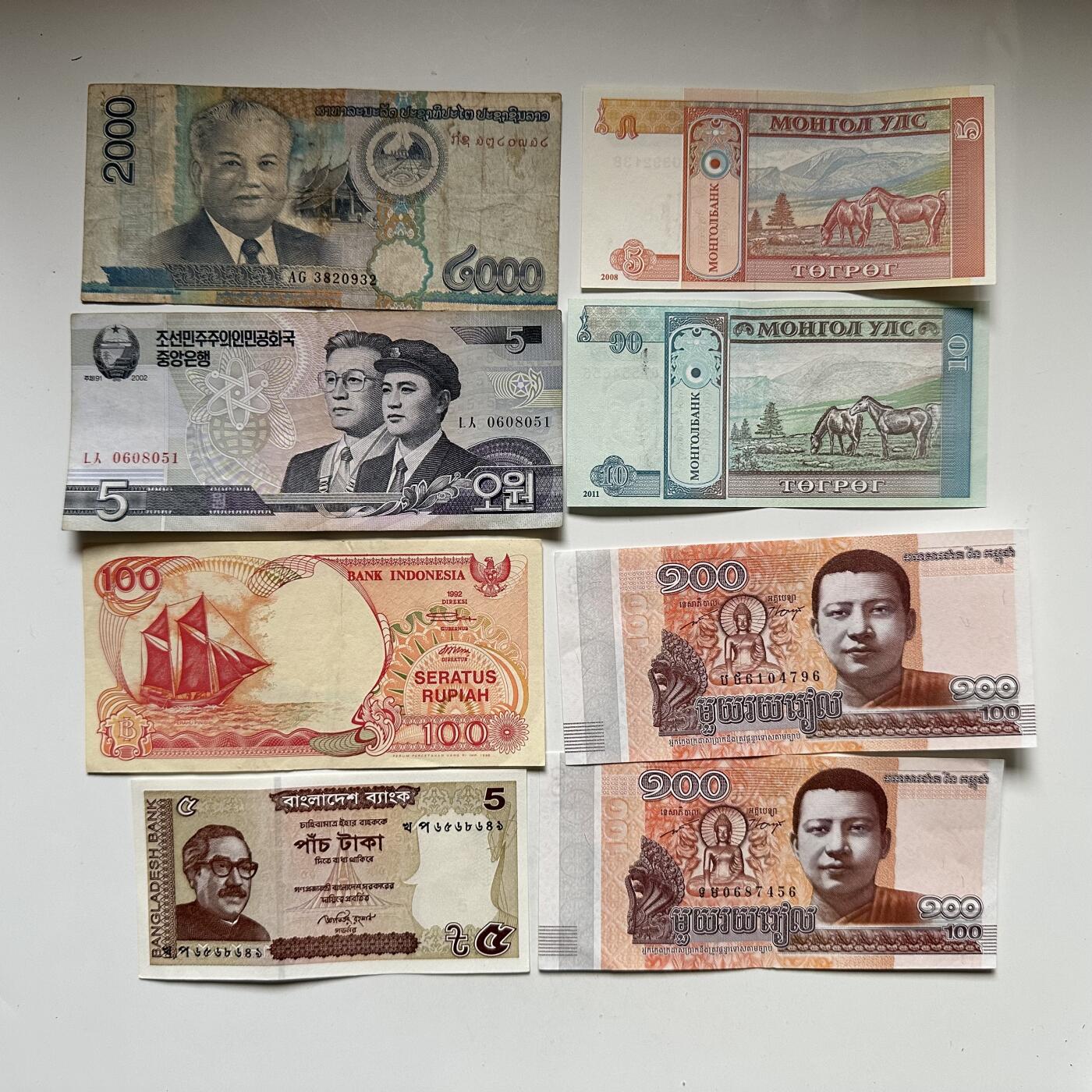 🌹外币初藏🌹🐯2025年第136场  每周二四六晚8️⃣点 接代拍 东南亚纸币一组8张