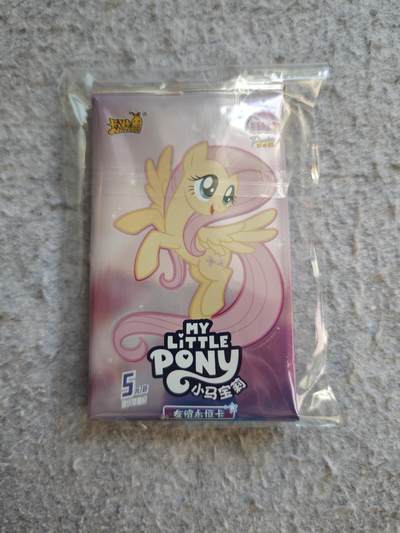 【随心含颖卡拍51期】卡游/集卡社/卡卡沃 抽卡机专场拍卖【无佣金】 - 卡游 小马宝莉 友谊永痕卡3包