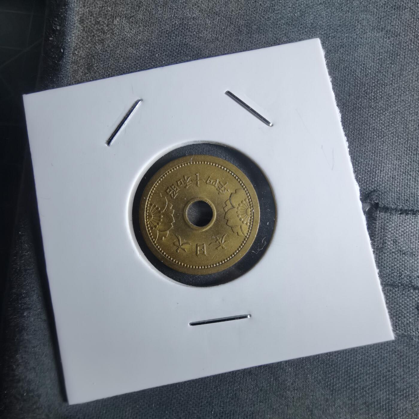 沼泽如烟--第922场 昭和十四年五钱