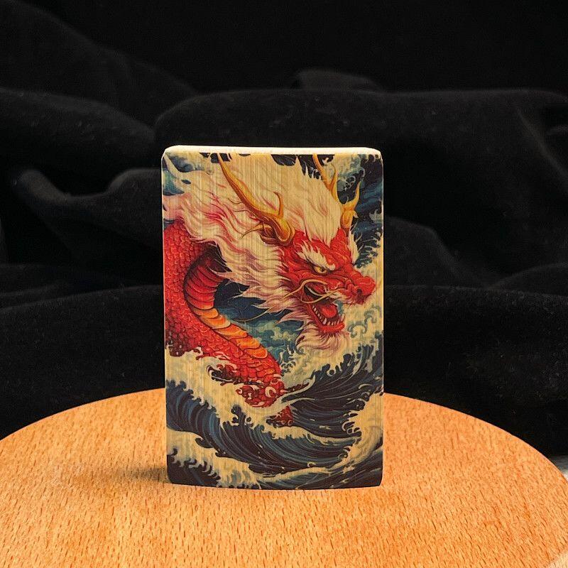 听雨轩（34）天然彩绘实心玉竹牌专场 实心玉竹牌  神龙出海  4*6cm