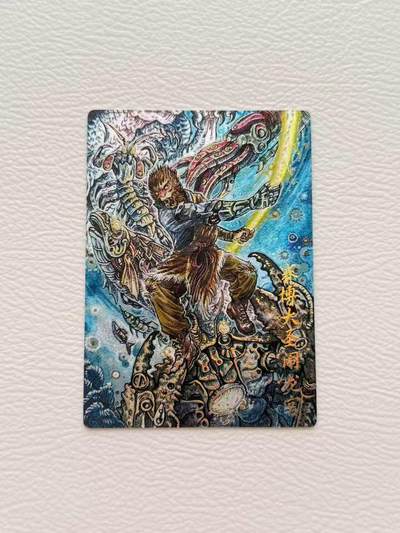 第十五期（周日截拍）惊喜不断看简介 - 卡有江湖 多吉 绘西游 赛博大闹龙宫 限编粗闪47/200 裸卡