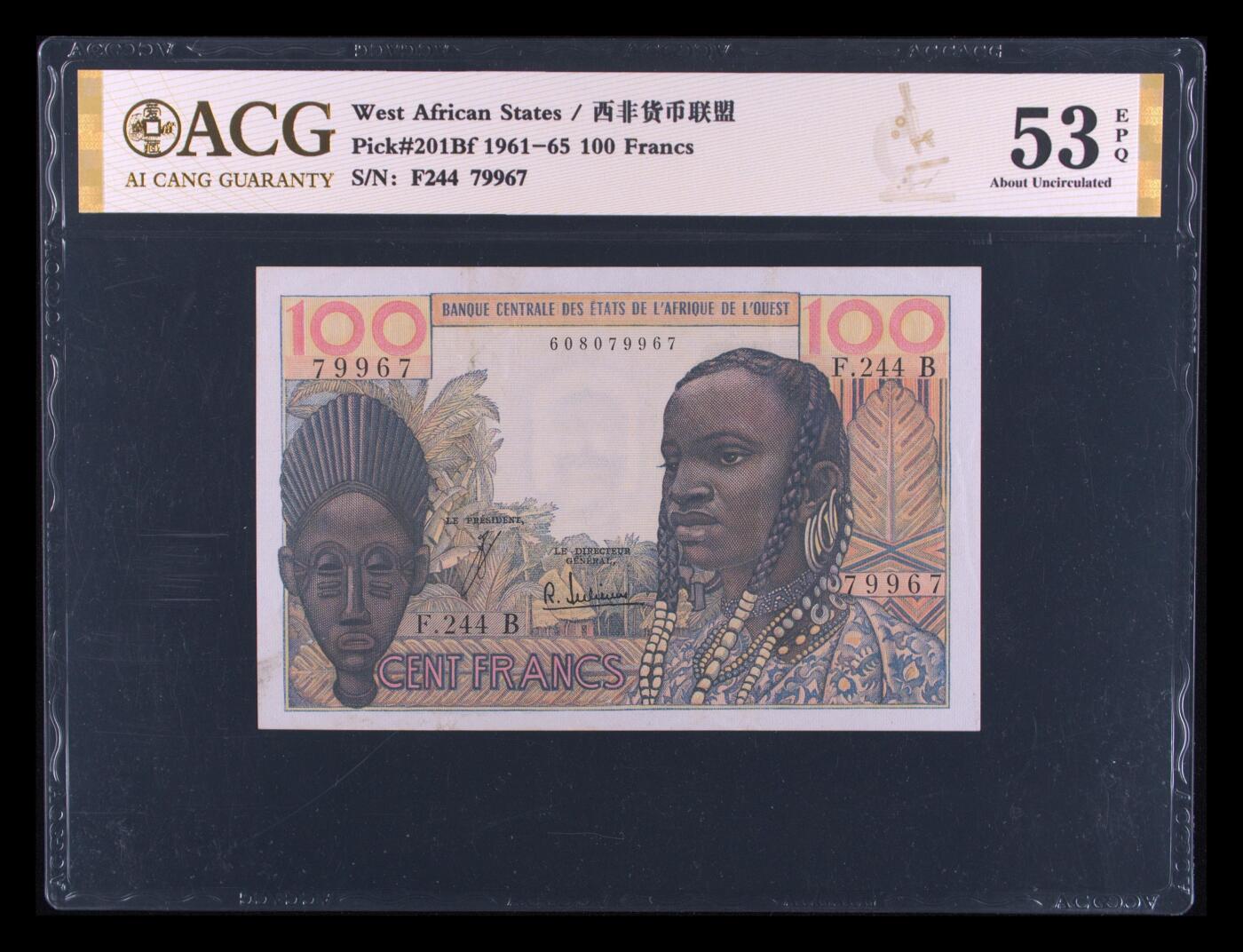 12.5纸币专场 Pick#201Bf 1961-65 100 Francs 53 EPQ