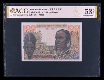 12.5纸币专场 - Pick#201Bf 1961-65 100 Francs 53 EPQ