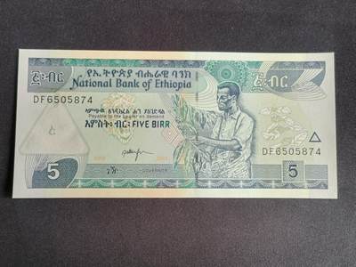 【游宝拍卖】乙巳蛇年91期 第四季首拍场  - 埃塞俄比亚-5比尔【2017年 全新UNC】