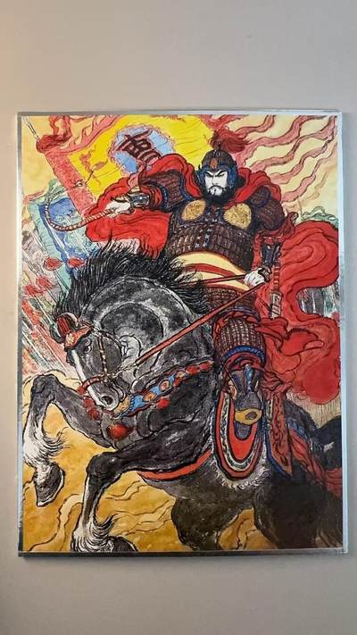 第十五期 - 权迎东 五子良将 权迎东绘 色纸