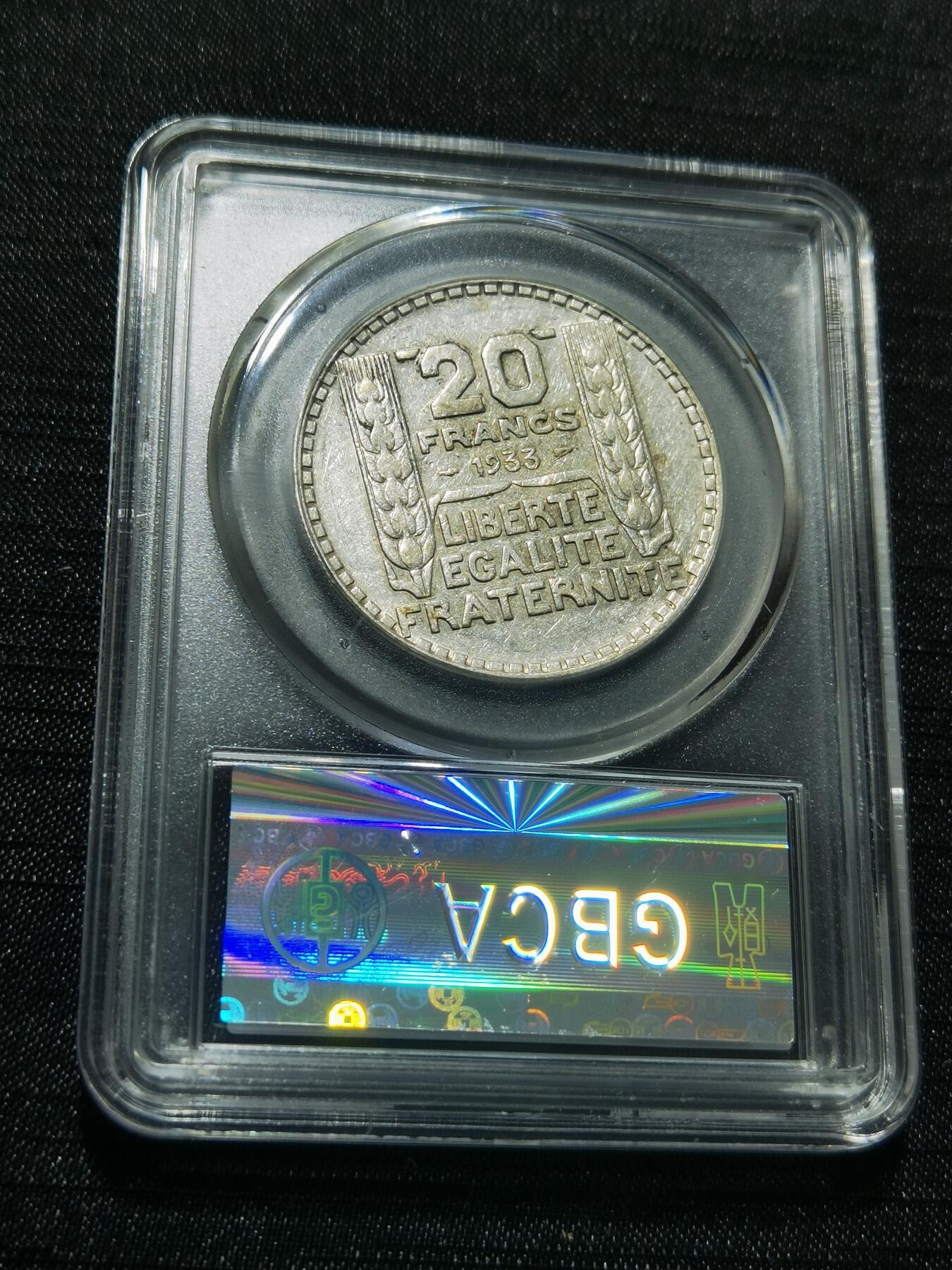 天下钱庄专场欢迎参拍 法国自由女神20法郎银币