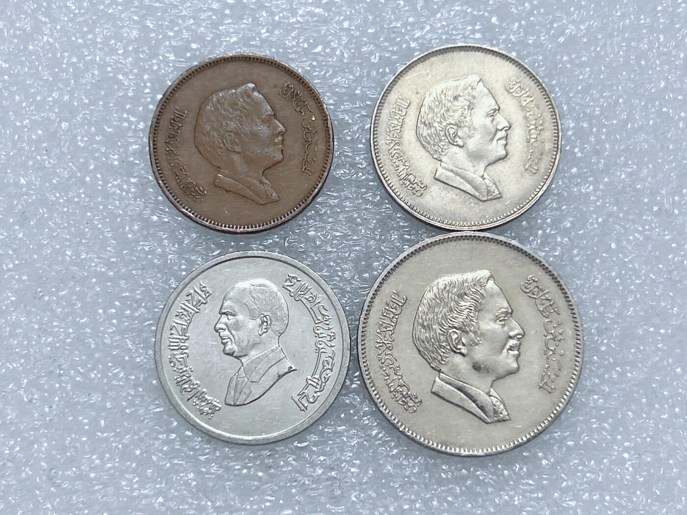 第一海外回流一元起拍收藏 散集专场  第275期 约旦硬币 4枚