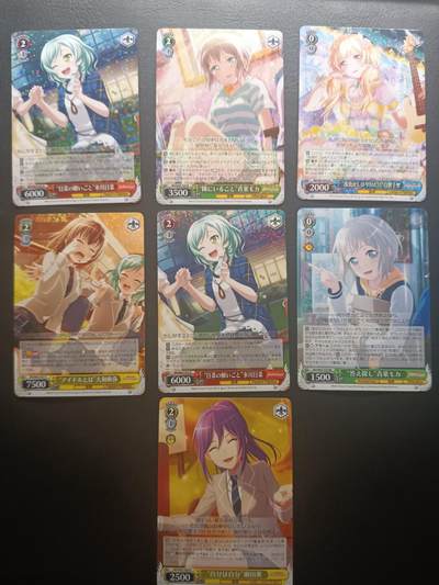 荟藏Assembly特殊场甲号——卡牌处理 - WS黑白之翼 BanGDream 日版第一系列RR/R闪卡批量7张批量3 全新