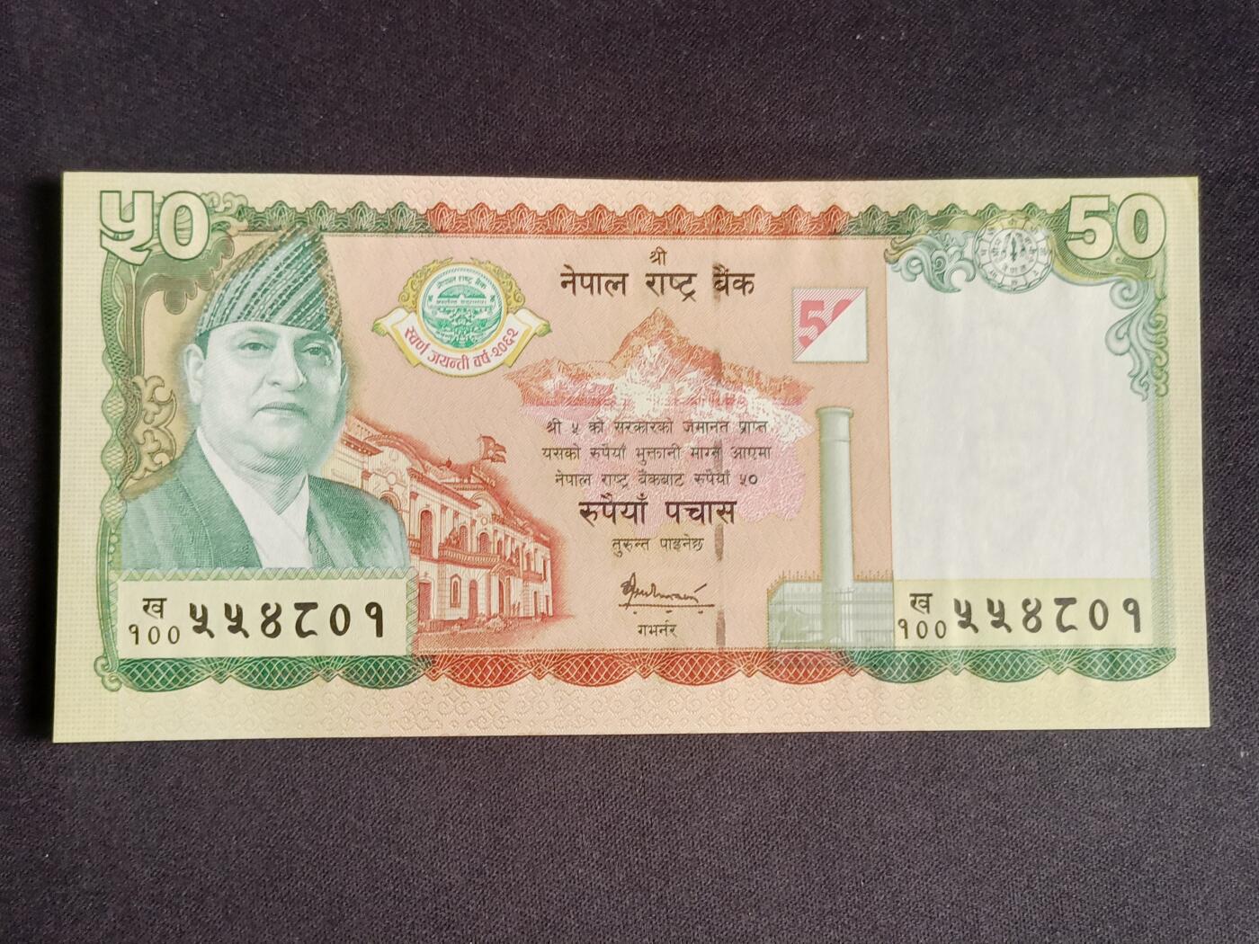 【游宝拍卖】乙巳蛇年91期 第四季首拍场 