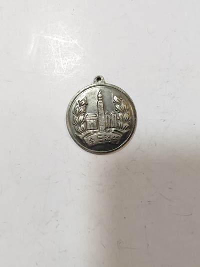 朝鲜章头 - 朝鲜章头